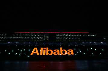 Alibaba1.original.width-358
