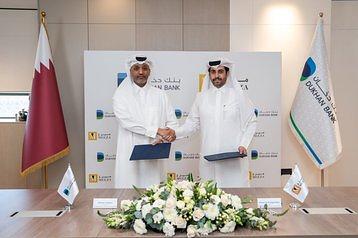 meeza_dukhan_bank.width-358