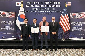 Fermi_America_Pictured_from_left_Kim_Jung_kwan.width-358