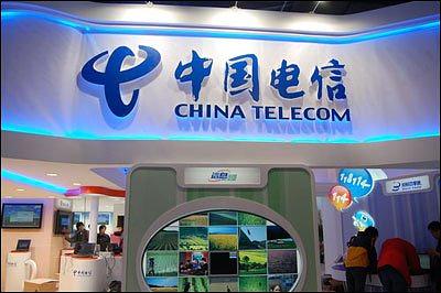 China-Telecom.original_csjeW2f