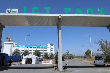 ICT Park