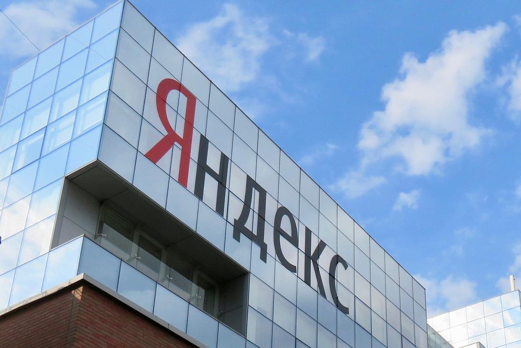 Yandex_main_office_wikifido_wikimedia_large_cro.original
