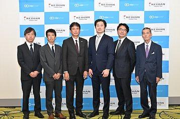 EdgeConneX_-_Keihan_Real_Estate_August_7_Cerem.width-358