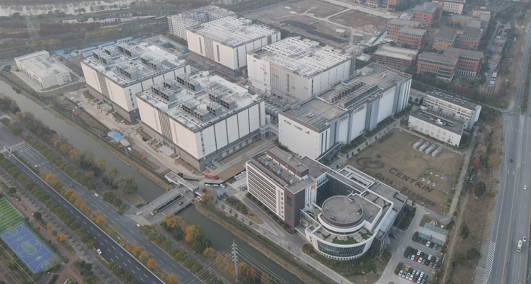 Centrin_Kunshan.original