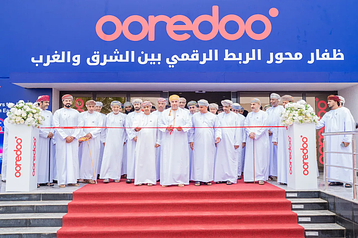 Ooredoo_Salalah_Oman.width-358