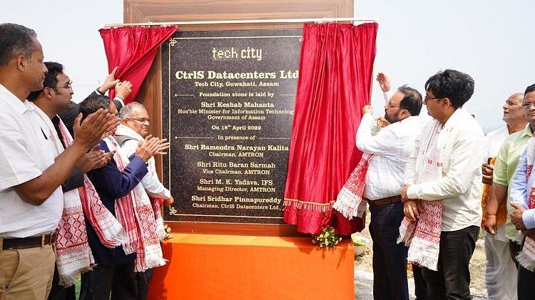 CtrlS_ceremonial_groundbreaking_Guwahati_Assam.original