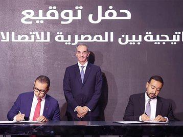 Telecom Egypt